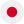 Japan Flag